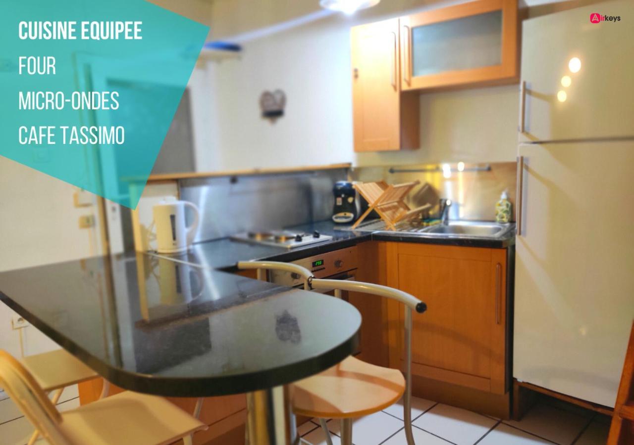 Apartment Entre Aix Et Marseille - Petite Maison A Auriol